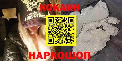 первитин Кумертау