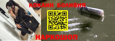 марки nbome Кулебаки
