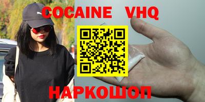 гашиш Ливны
