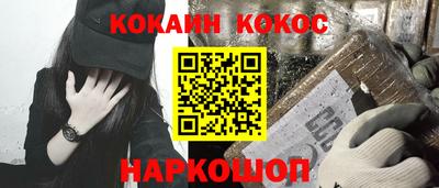 мяу мяу мука Кунгур
