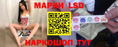 гашиш Ливны