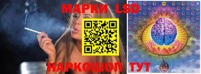 первитин Кумертау