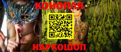 марки lsd Лесосибирск