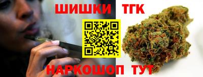 марки nbome Кулебаки