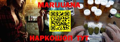 мяу мяу мука Кунгур