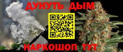 амф Ликино-Дулёво