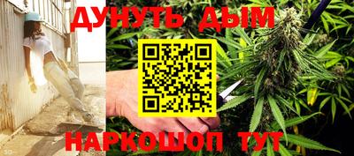гашиш Ливны