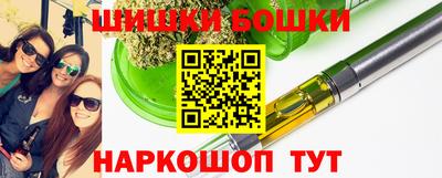 первитин Кумертау