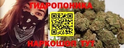 первитин Кумертау
