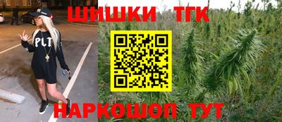 гашиш Ливны