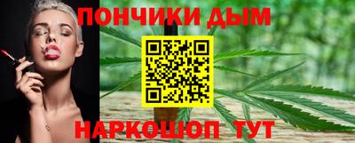 мяу мяу мука Кунгур