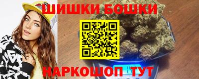 мяу мяу мука Кунгур