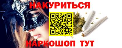 мяу мяу мука Кунгур
