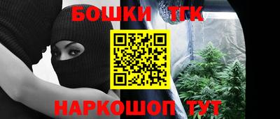 первитин Кумертау