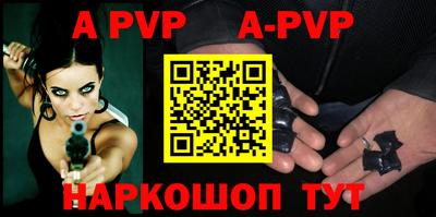 марки nbome Кулебаки