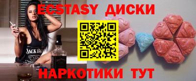 мяу мяу мука Кунгур