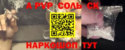 марки nbome Кулебаки