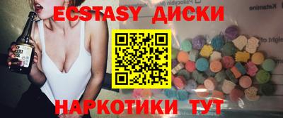 марки nbome Кулебаки