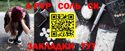 марки nbome Кулебаки