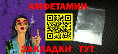 марки nbome Кулебаки