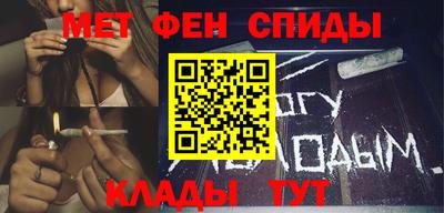 мяу мяу мука Кунгур