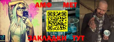 гашиш Ливны