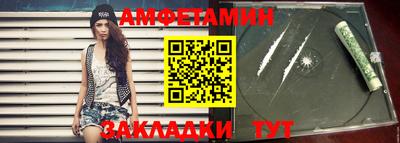 гашиш Ливны