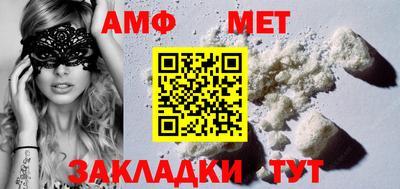 марки lsd Лесосибирск