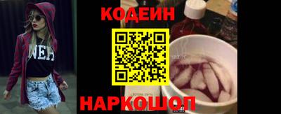 мяу мяу мука Кунгур