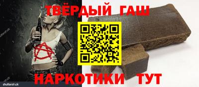 мяу мяу мука Кунгур
